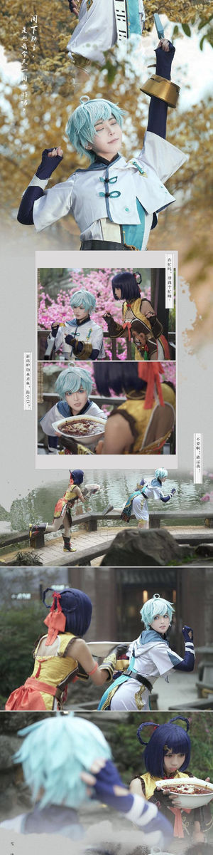 [SSR-写帧 | 猪猪大怪兽] 重云 | 香菱