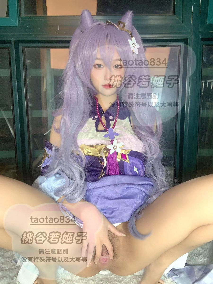 桃谷若姬子 - 刻晴