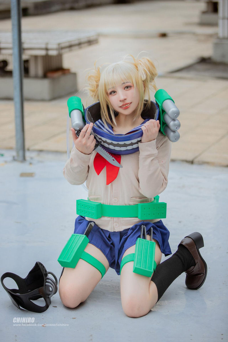 Chihiro - Himiko Toga