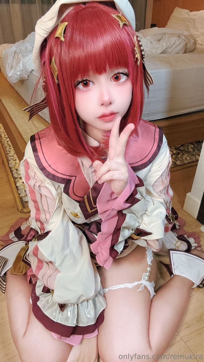 Remukira - Kana Arima