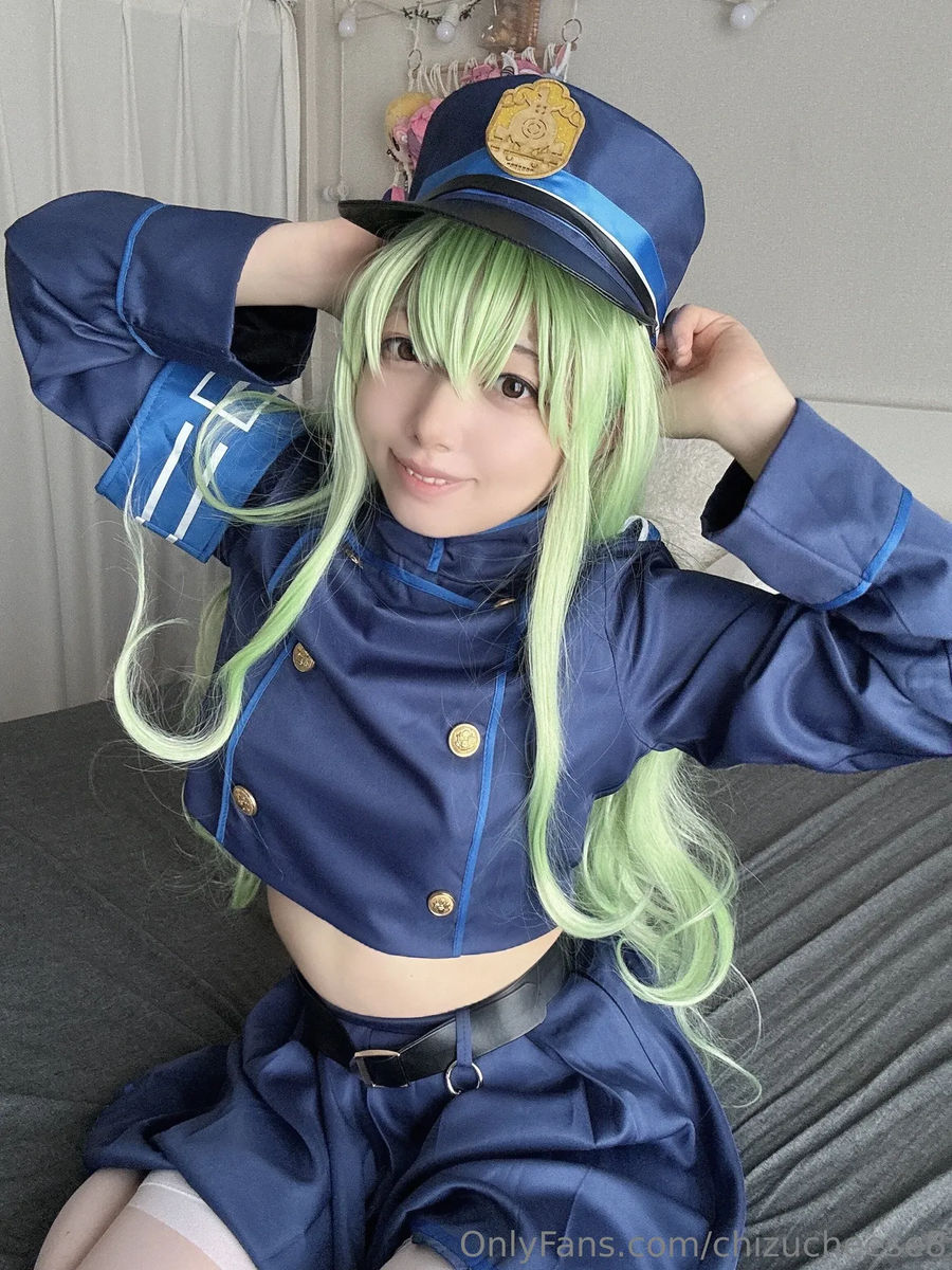 Chizu - Tachibana Hikari