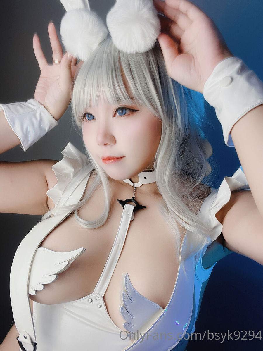 Smile Bibison - Le Malin