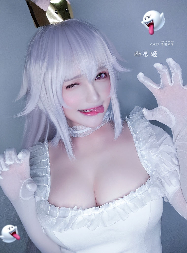 Senya Miku 千夜未来 – Boosette