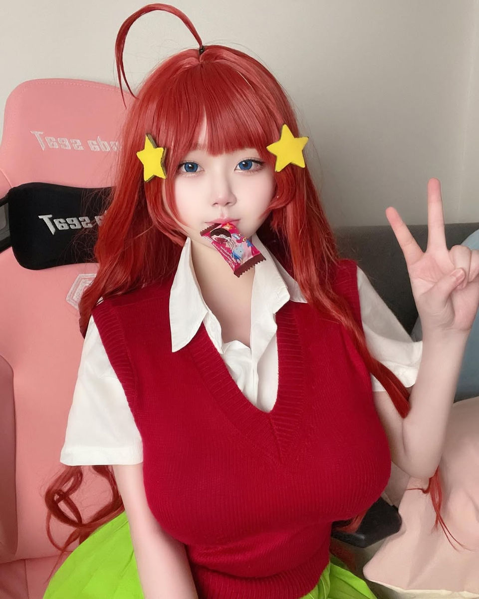 Saizneko - Itsuki Nakano