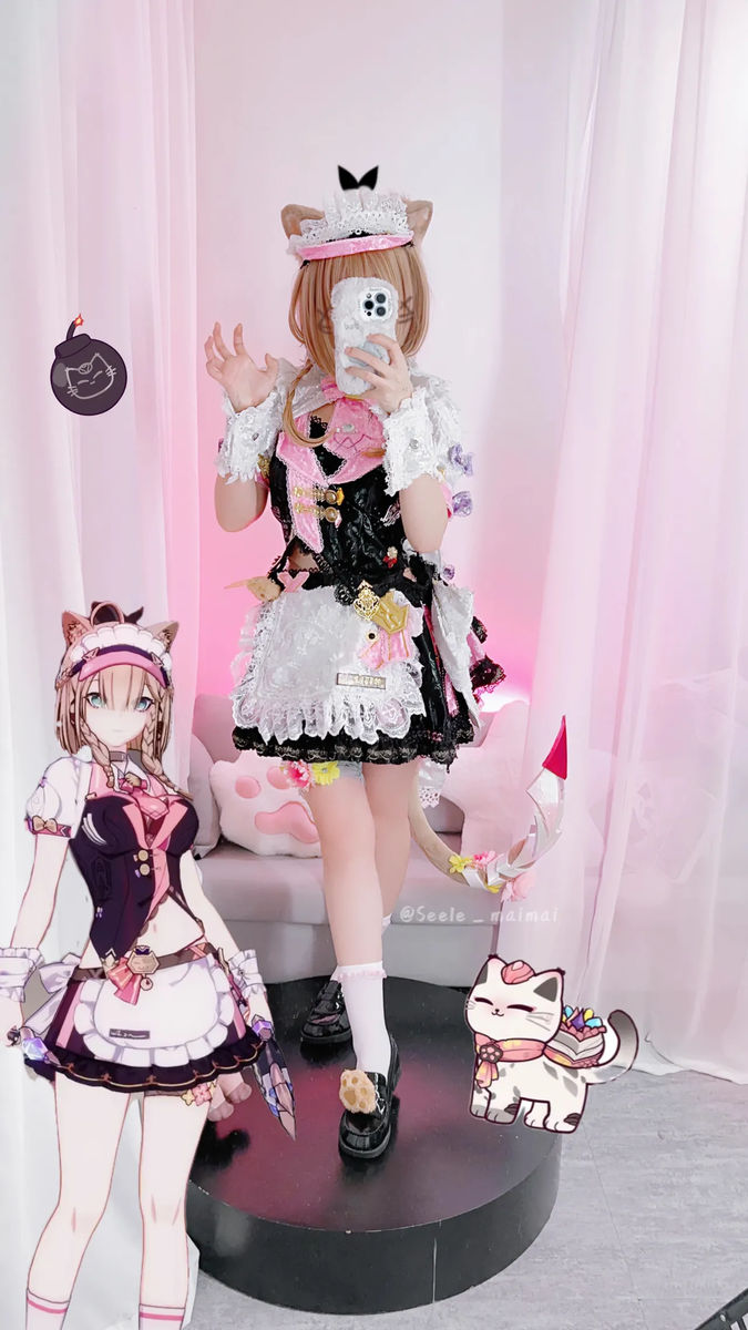 Seele麦麦 - Pardofelis