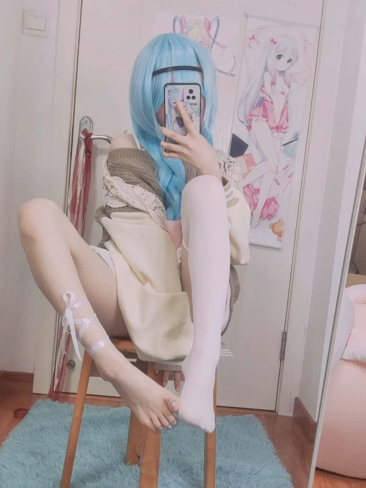 Reng - Kiachan: Pajama