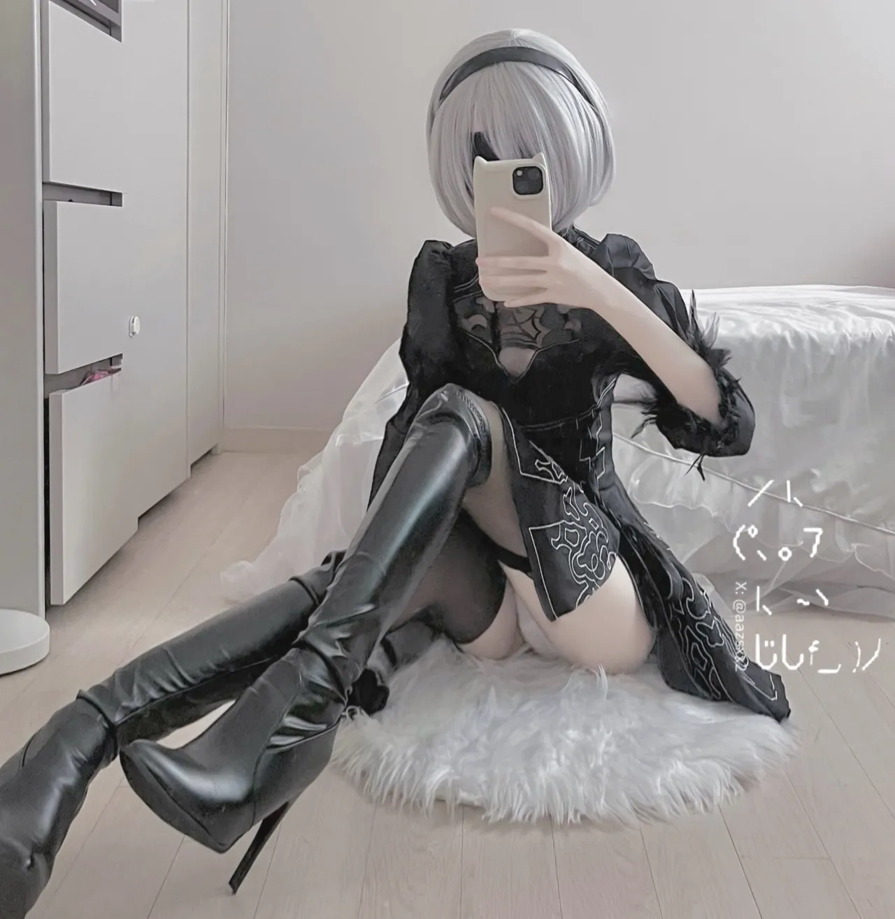 Dal - 2B
