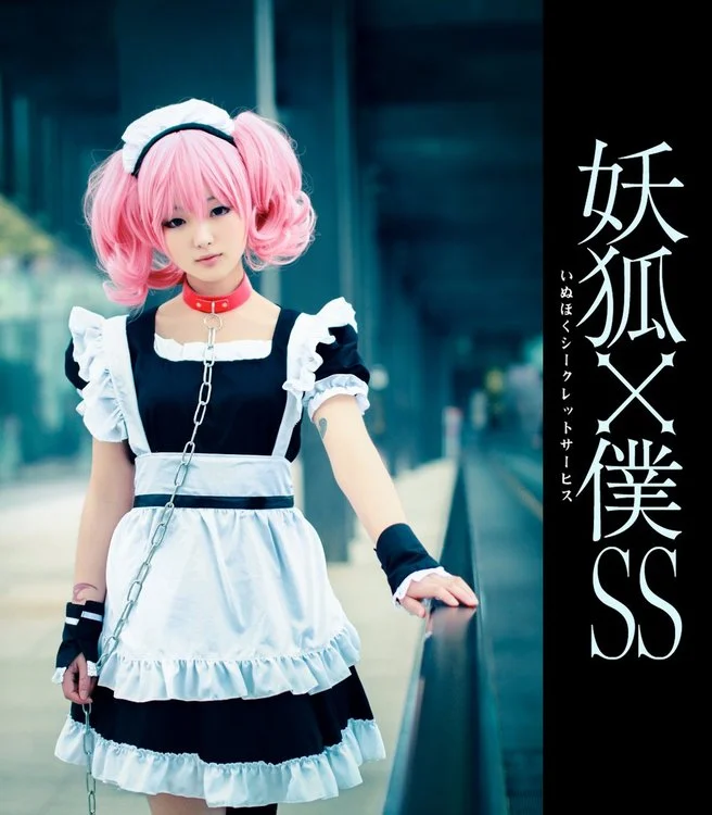 Inu x Boku SS Roromiya Karuta Cosplay