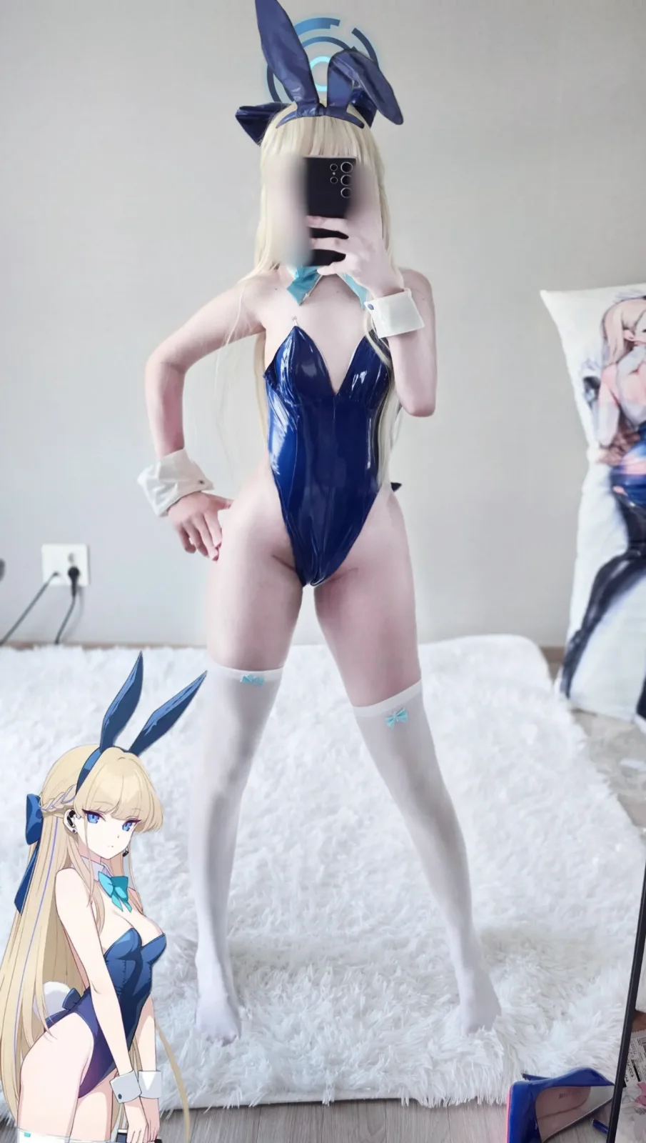 RURI - Asuma Toki