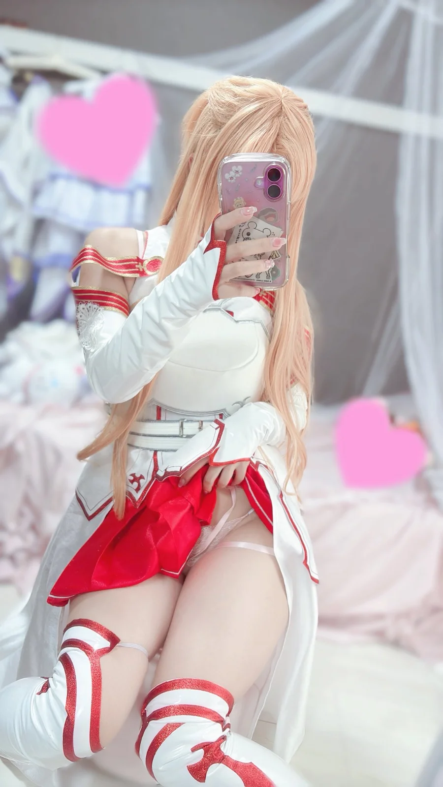 Nagomi - Asuna
