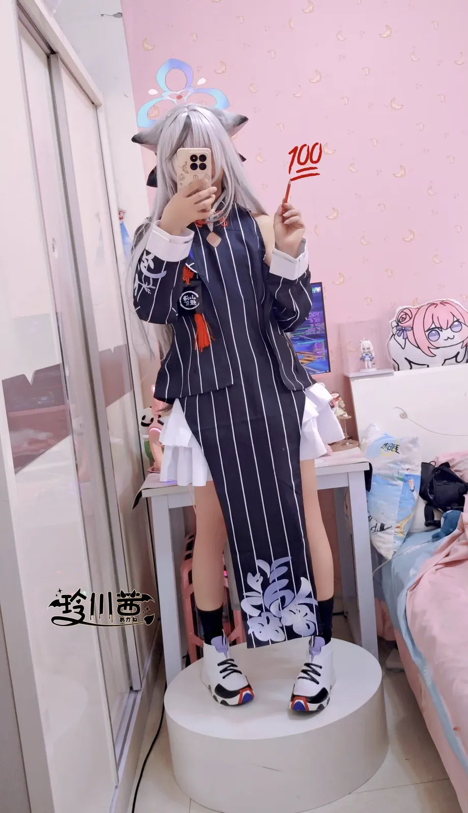 玲川茜 - Sunohara Kokona (Blue Archive)