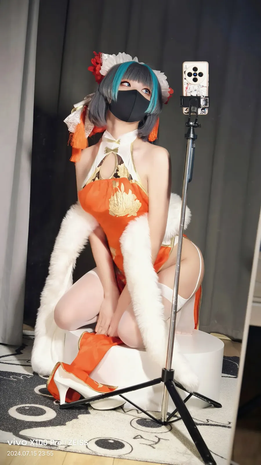 Mdrchyan - Cheshire Qipao