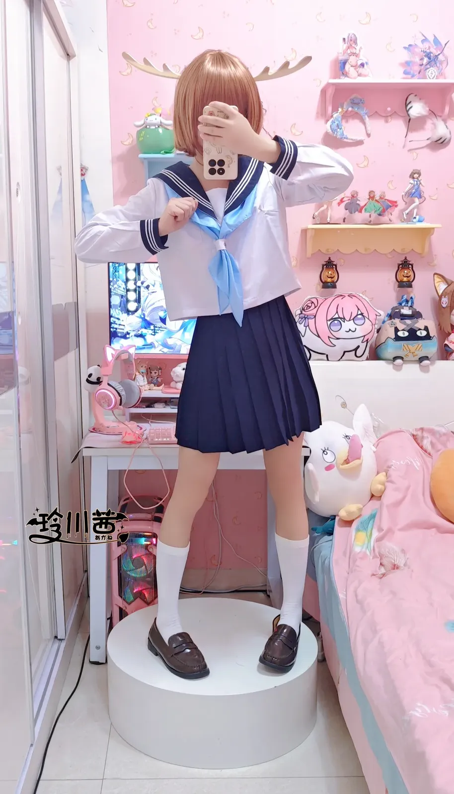 玲川茜 - Shikanoko Nokonoko (Shikanoko Nokonoko Koshitantan)