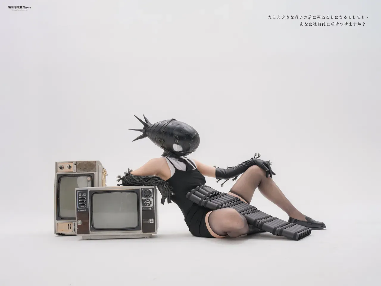 [BadHoodwinked][Cosplay][Reze Bomb Devil]