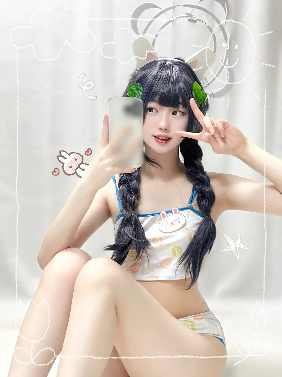Kuru - Miyu