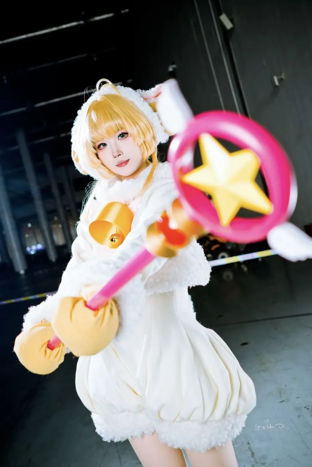 Cardcaptor Sakura Cosplay