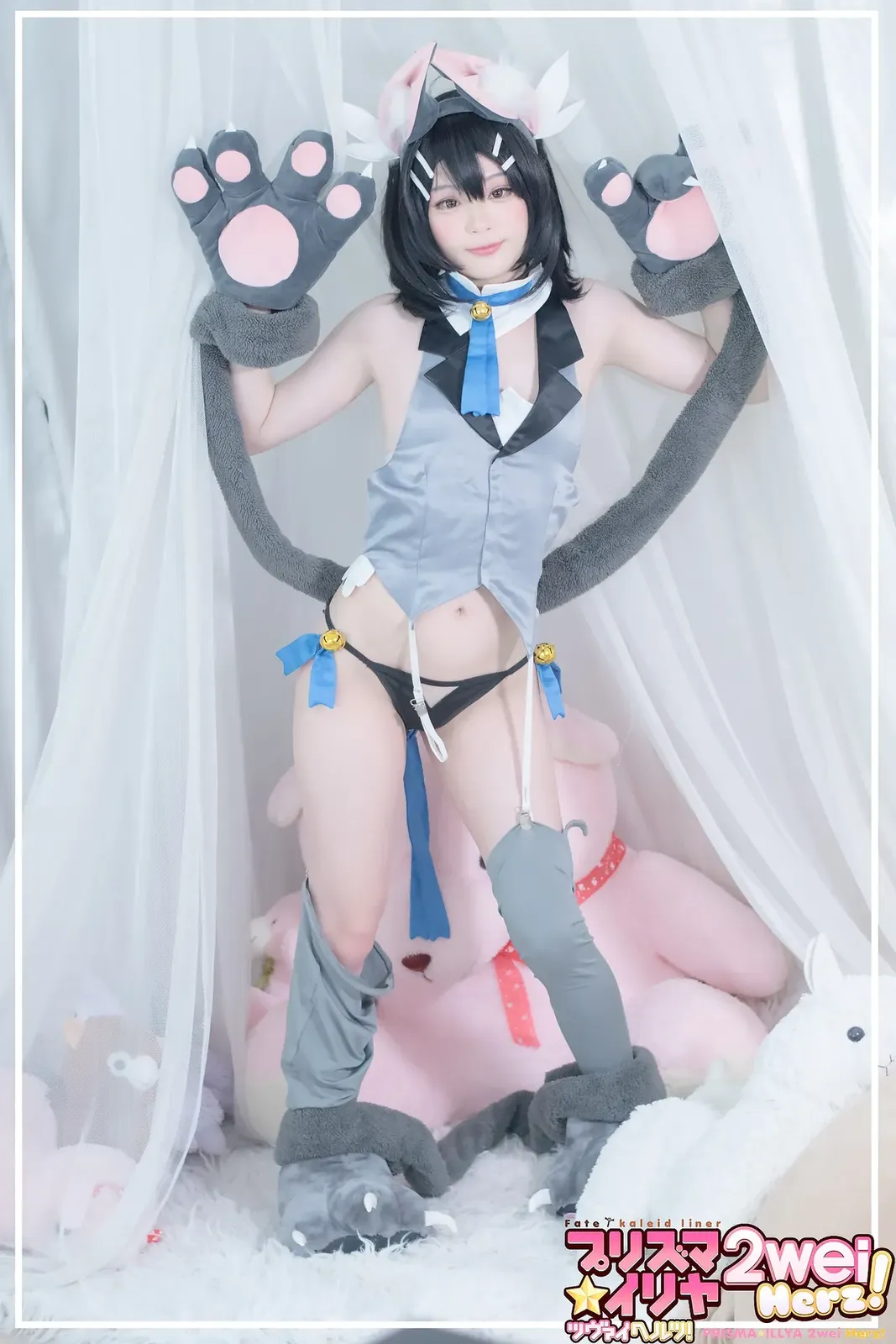 MINTO Nii - Miyu Edelfelt