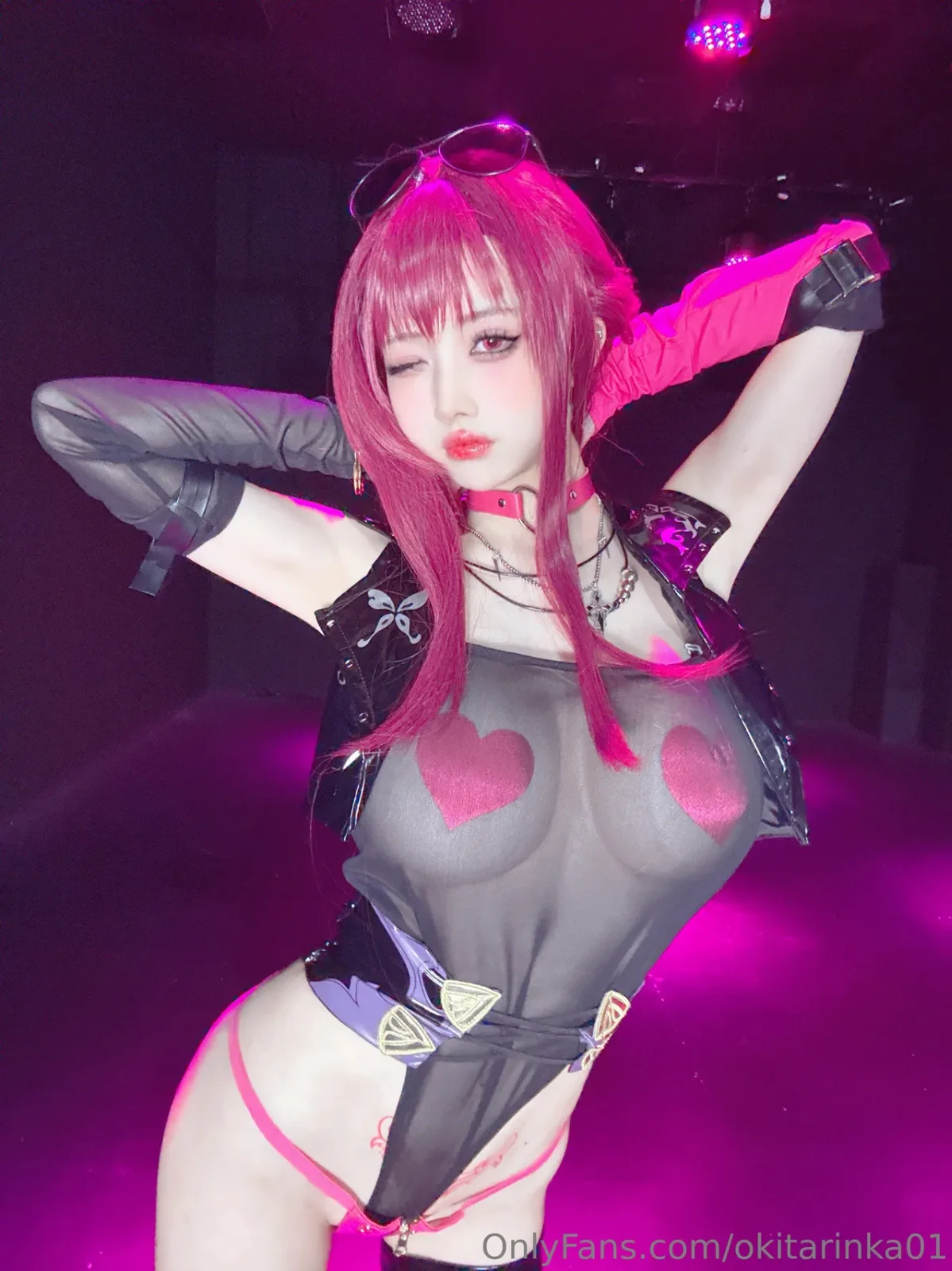 Okita Rinka - Kafka